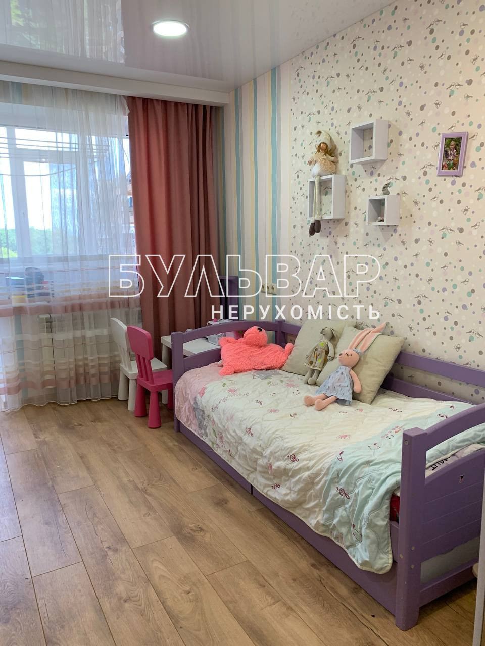 Квартиры павлово на оке